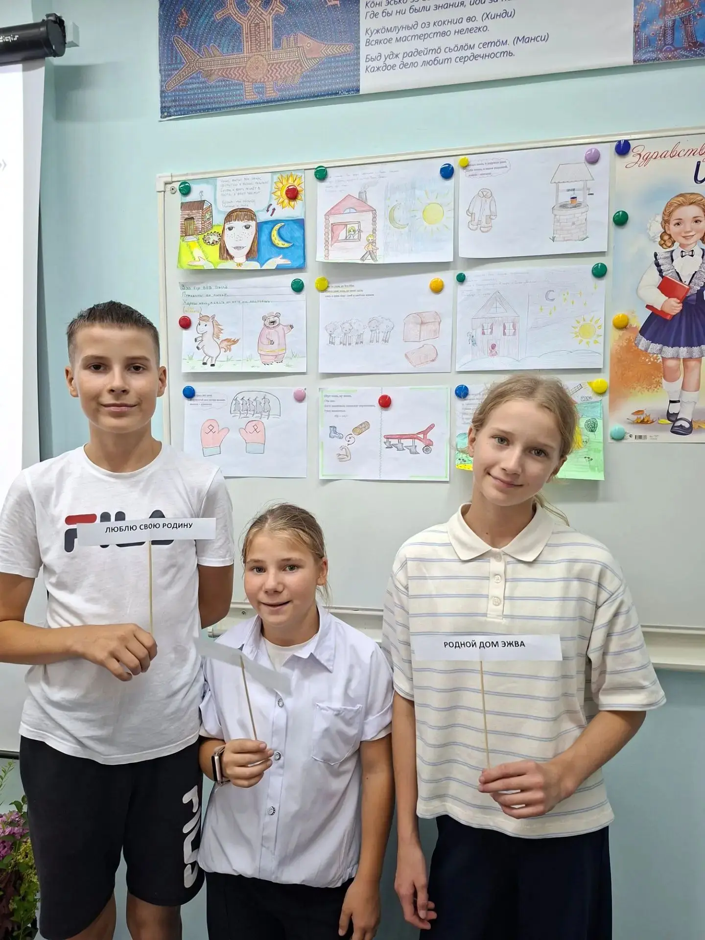 3 сентября в нашей школе состоялась
