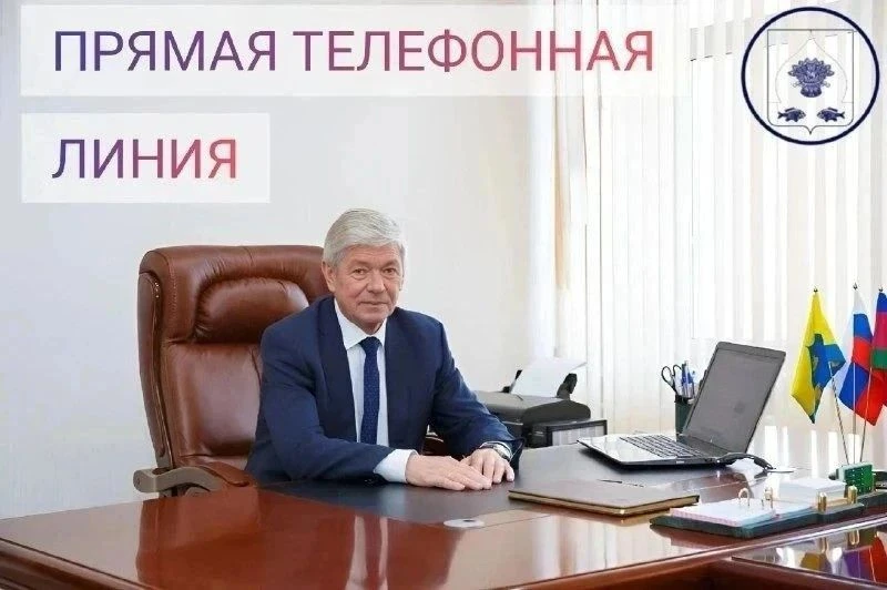 📌В понедельник, 7 сентября, глава Калининского района Виктор Кузьминов проведет прямую...