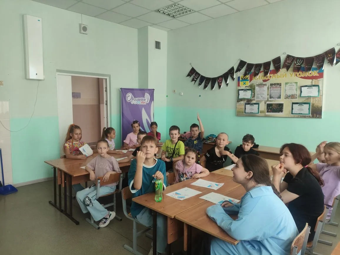 🇷🇺 В рамках всероссийской акции «Родиной горжусь» в нашей школе состоялось музыкально-творческое м