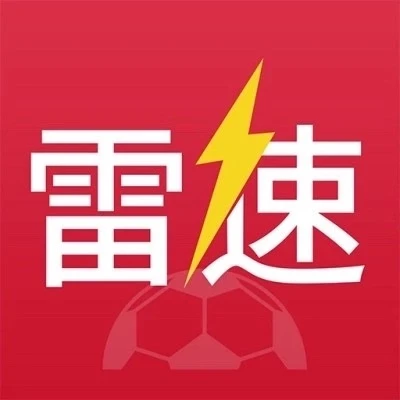 ⚡️🇨🇳 ОФИЦИАЛЬНО | Одна из ведущих спортивных цифровых платформ Китая Leisu Sports пок...