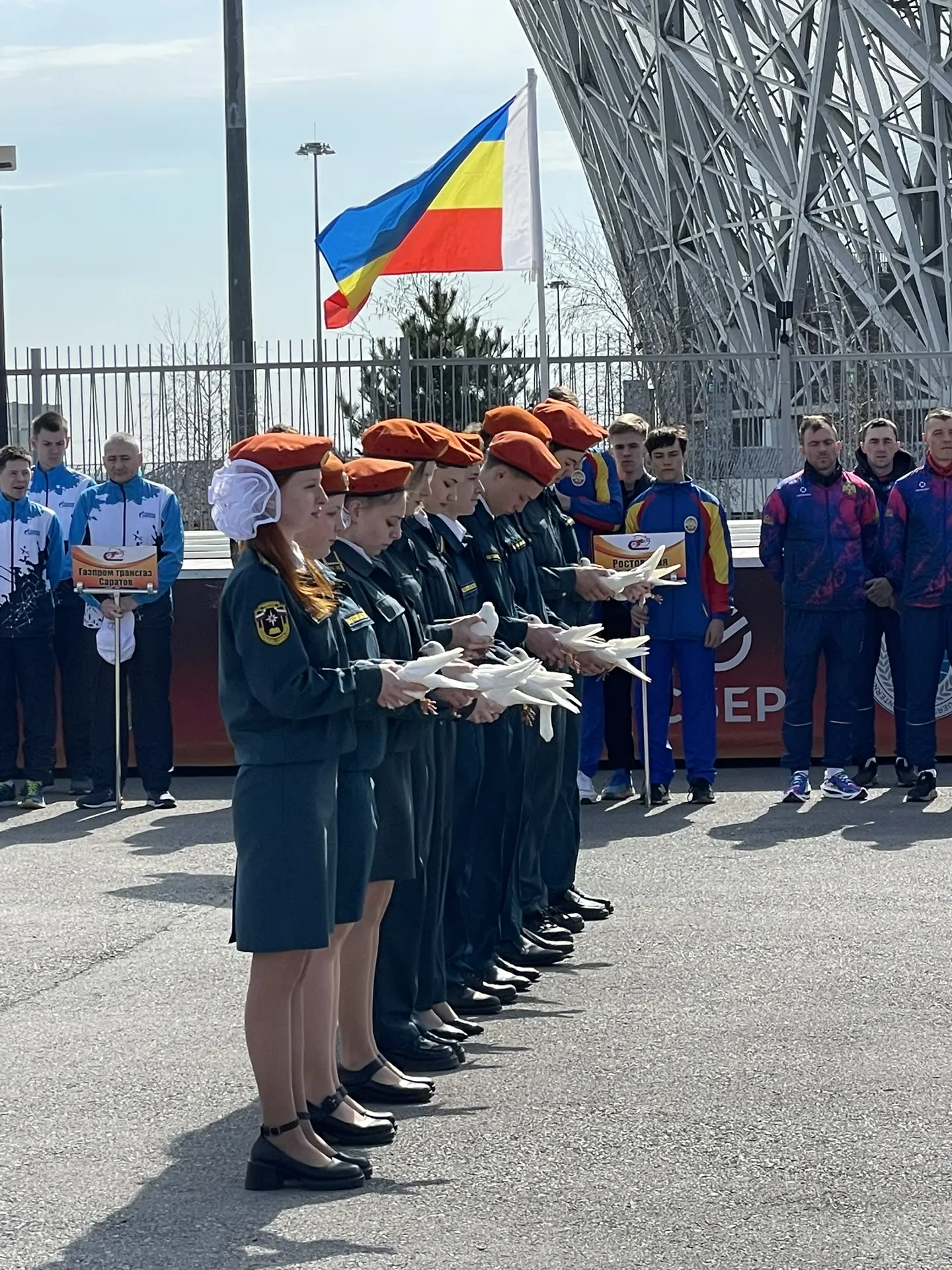 🇷🇺 Сегодня в Волгограде прошла торжественная церемония открытия XXV Всероссийских соревнований по по