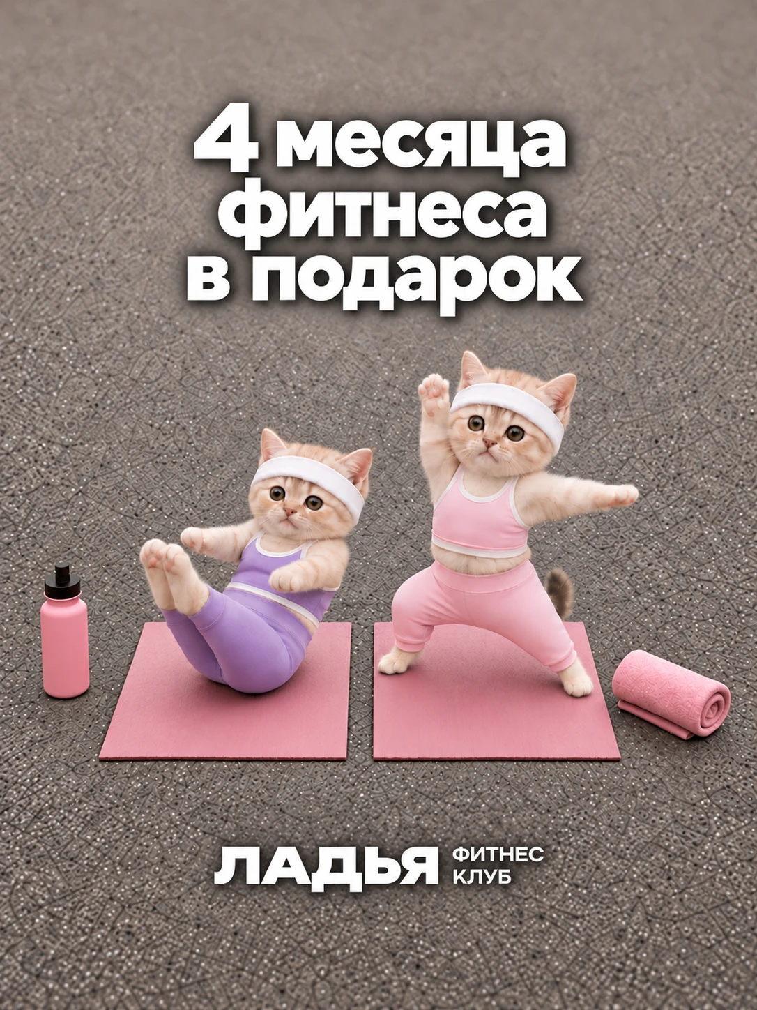 Вы это видели?!