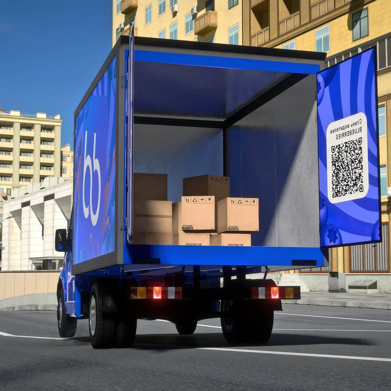 Для курьеров команда RMRP добавила пакеты, коробки и другие детали заказов. Все необходимое будет на