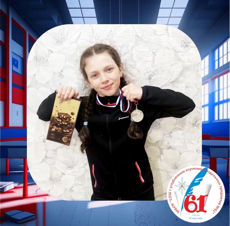 В городе Орлове прошёл шахматный фестиваль «Орловская ладья 2026». ♟️

Участники приехали из разных 