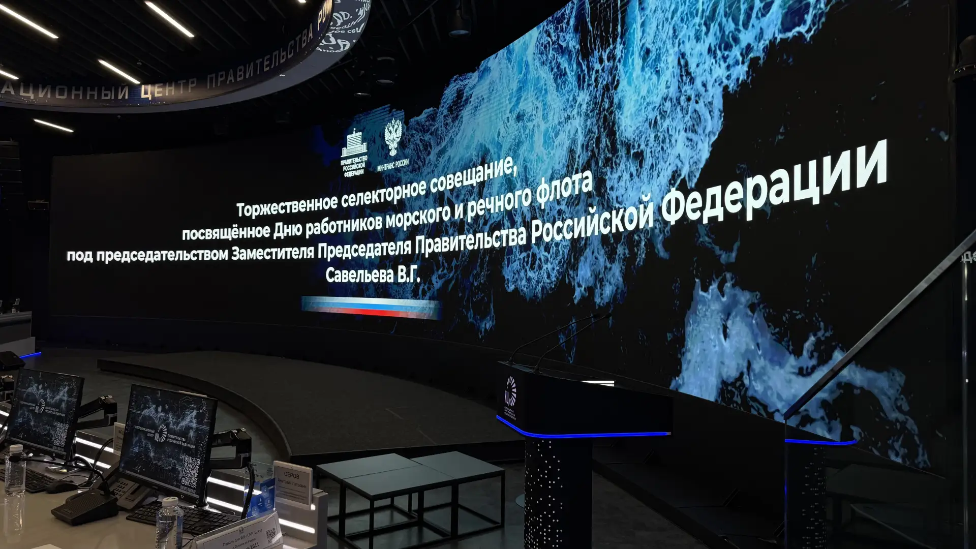 🚢 В преддверии Дня работников морского и речного флота — новые горизонты и заслуженное...