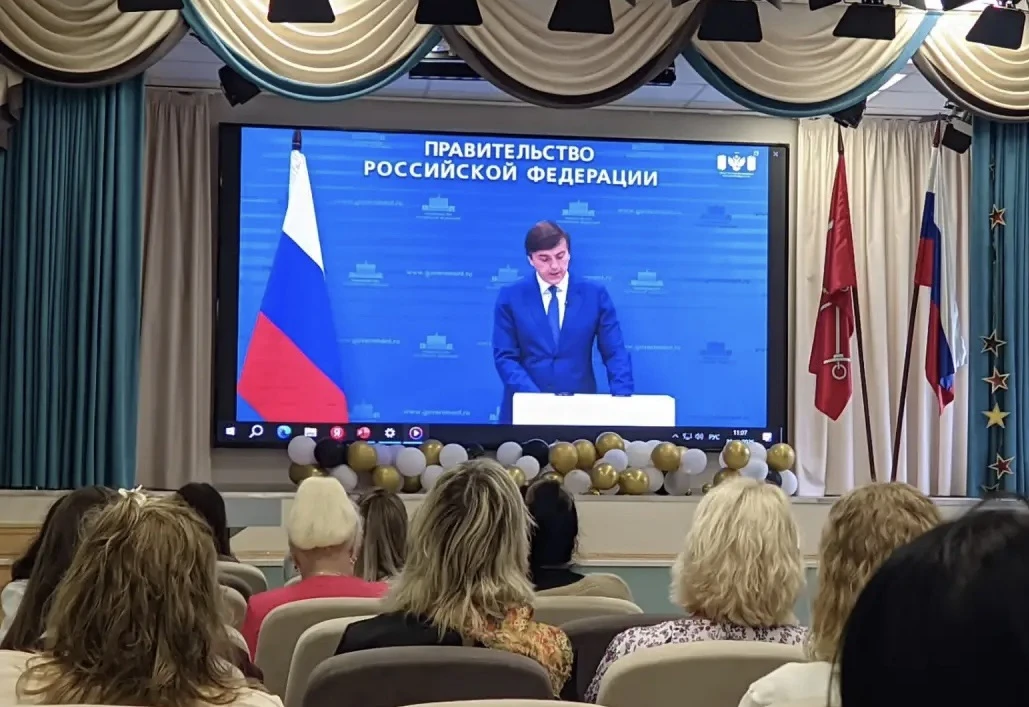📢 Итоговый педсовет – 2026: курс на новый учебный год