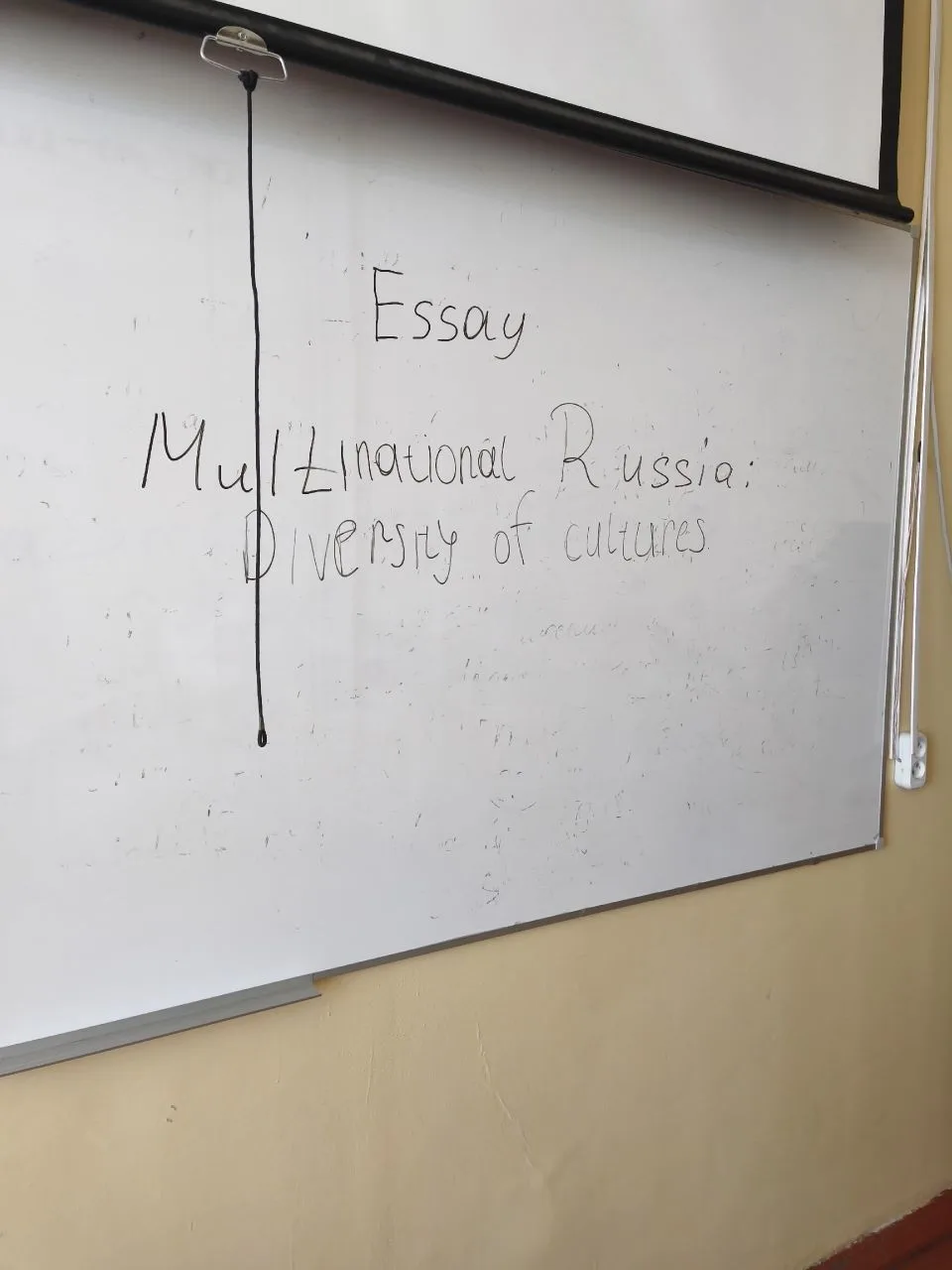 Многонациональная Россия глазами студентов: конкурс эссе на английском языке! 🇷🇺  ✍️ В рамках развит