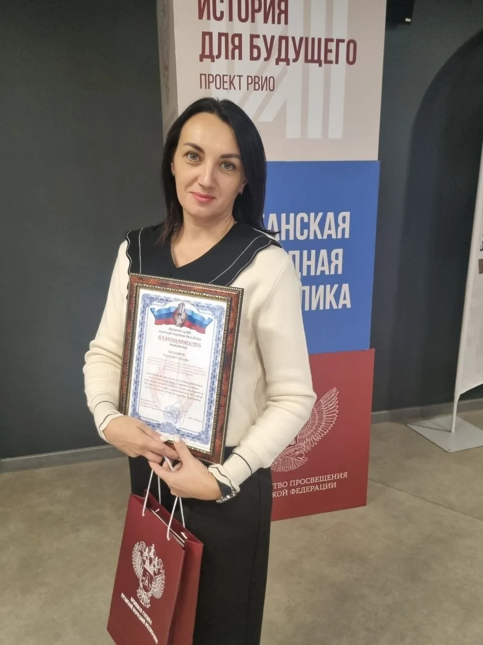 📖«Архивист – это не профессия, это – призвание» 
 
Бочкова Екатерина Сергеевна, молодой начальника 