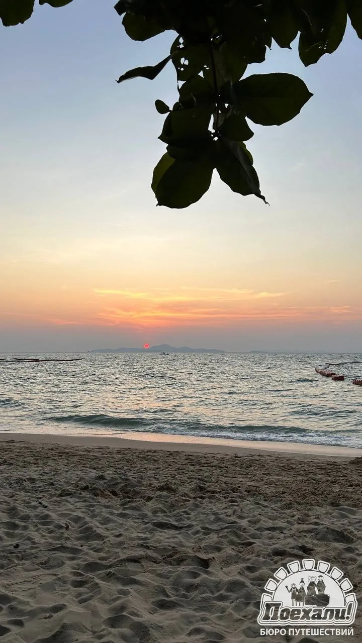 🇹🇭 А вы знали, что в Паттайе можно отдыхать круглый год? 😅