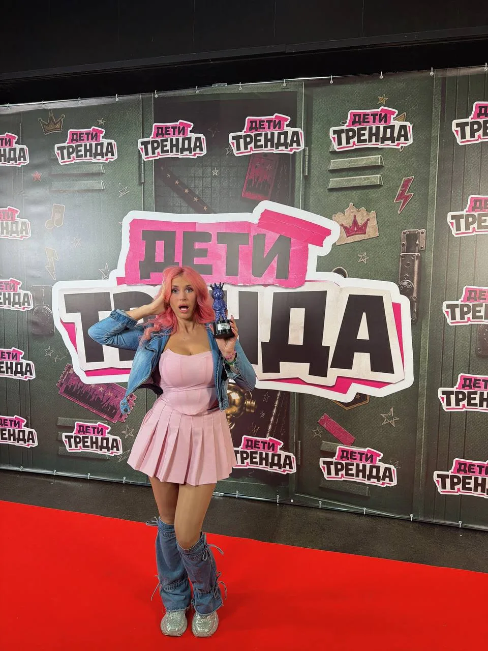 Я получила премию Стример года🤗🩷Как приятно получить такую награду!