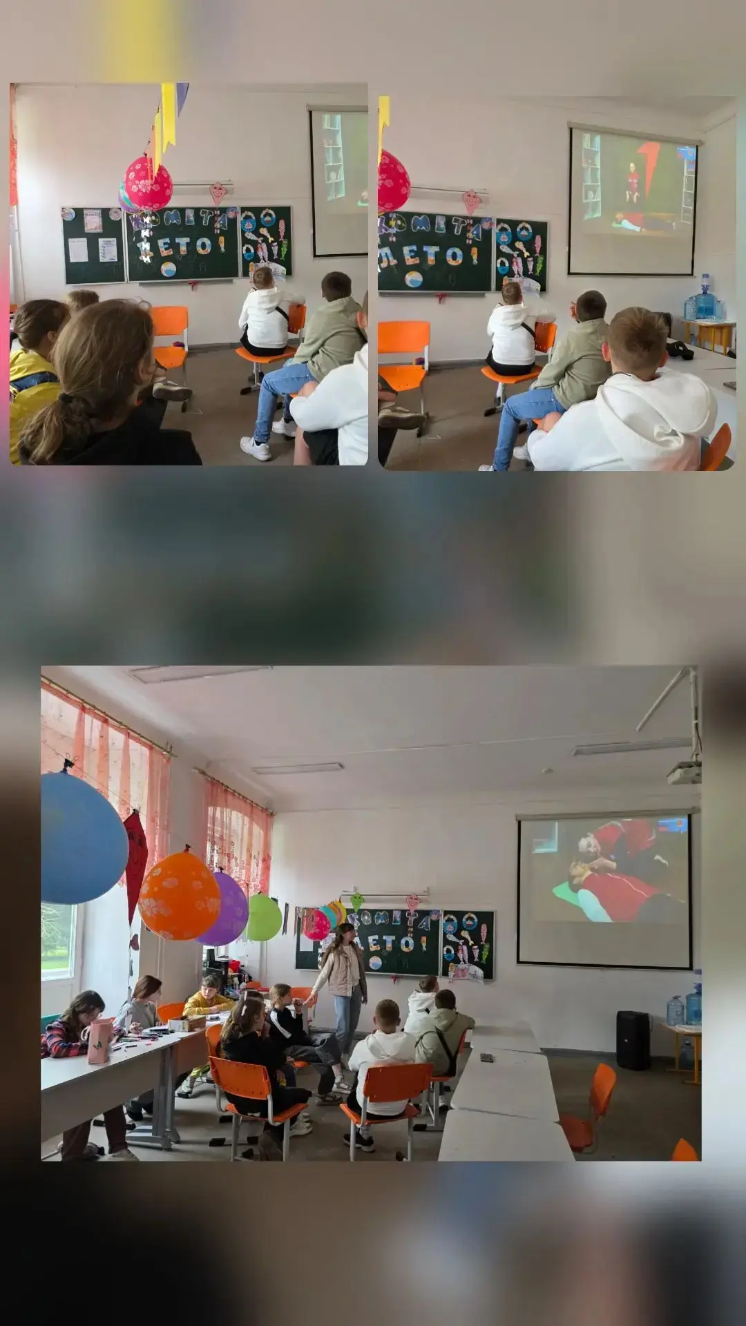 12-й день: как стать супергероем и спасти друга

12-й день смены в нашем пришкольном лагере для отря