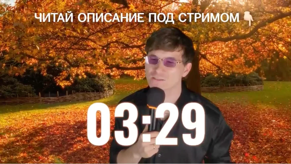 встречаемся через 3 минуты на линейке! а пока.. Я КАЛЕНДААААРРЬ!