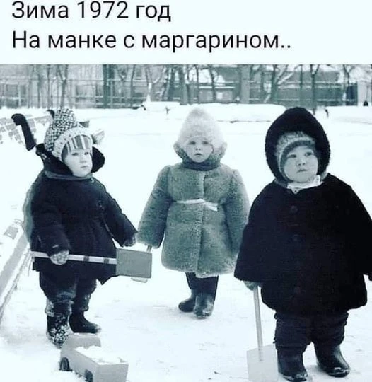 Всё для дома и уюта 👉 https://max.ru/channel_besoni00