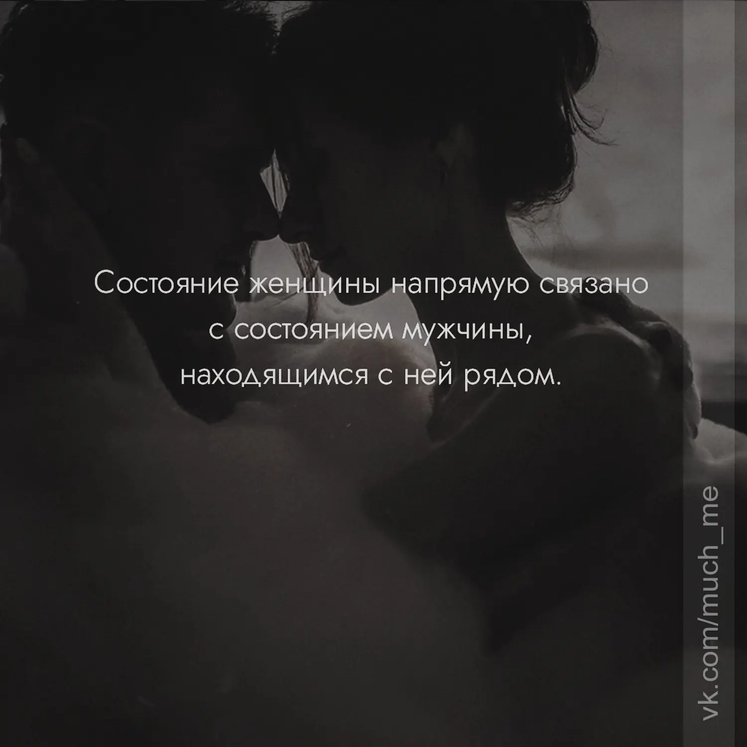 Подпишись 👇
Забытый сюжет • психология • отношения • цитаты • блог •