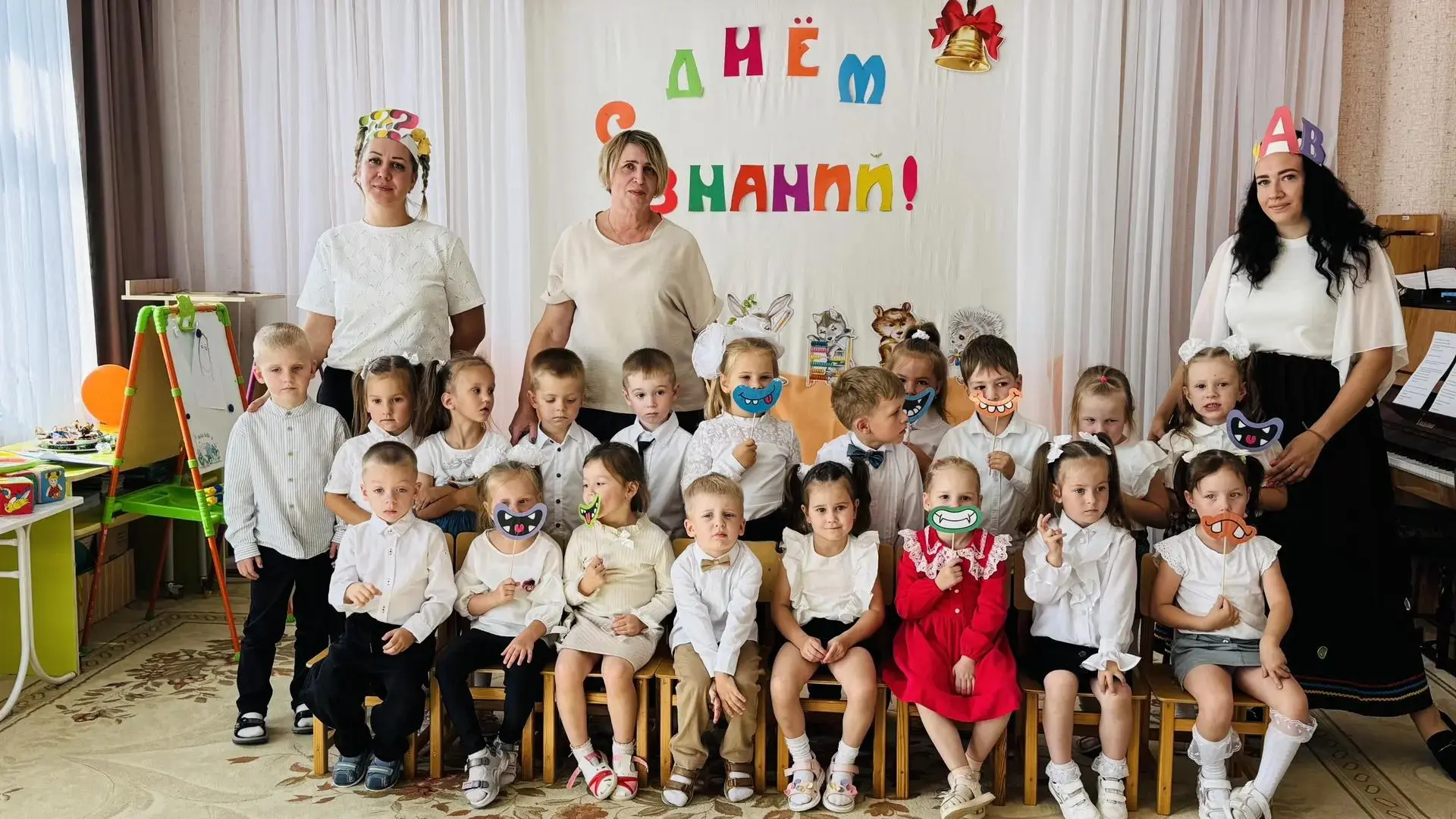 ✨Первое сентября — это всегда особенный день, наполненный радостью и предвкушением чего...