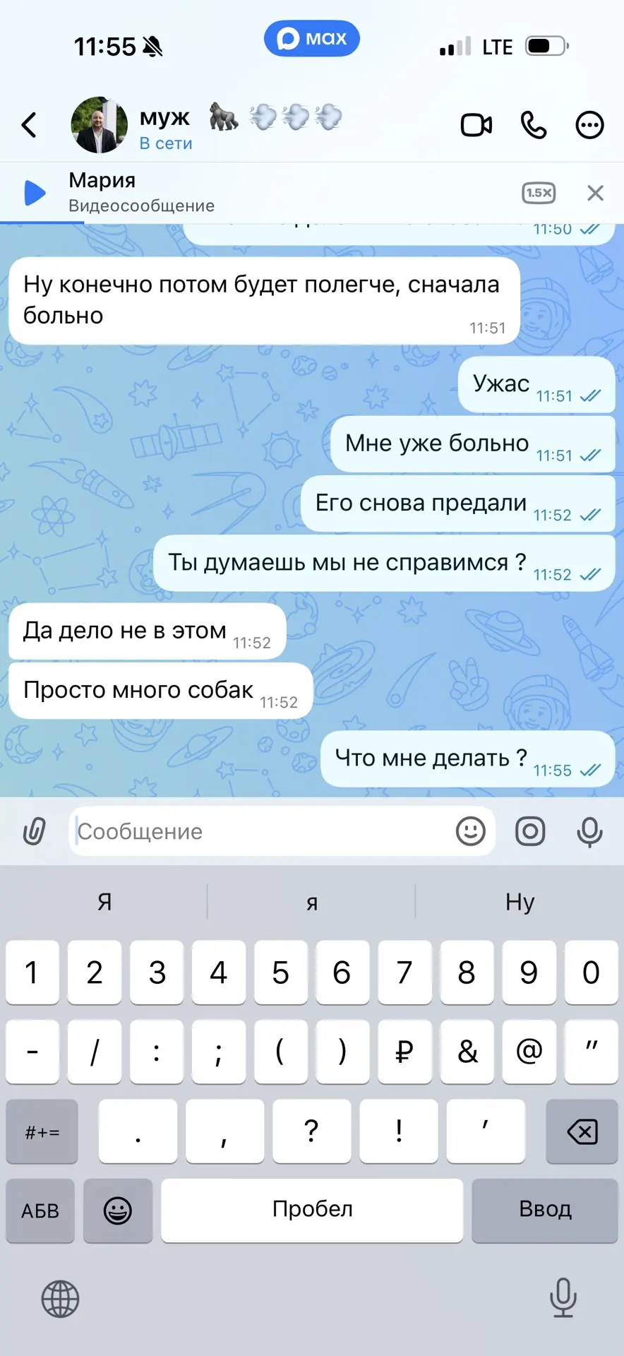 Девочки 🙌перекидываю на вас 🙏мне нужен ваш совет ! Он же привыкнет к новым хозяинам ?