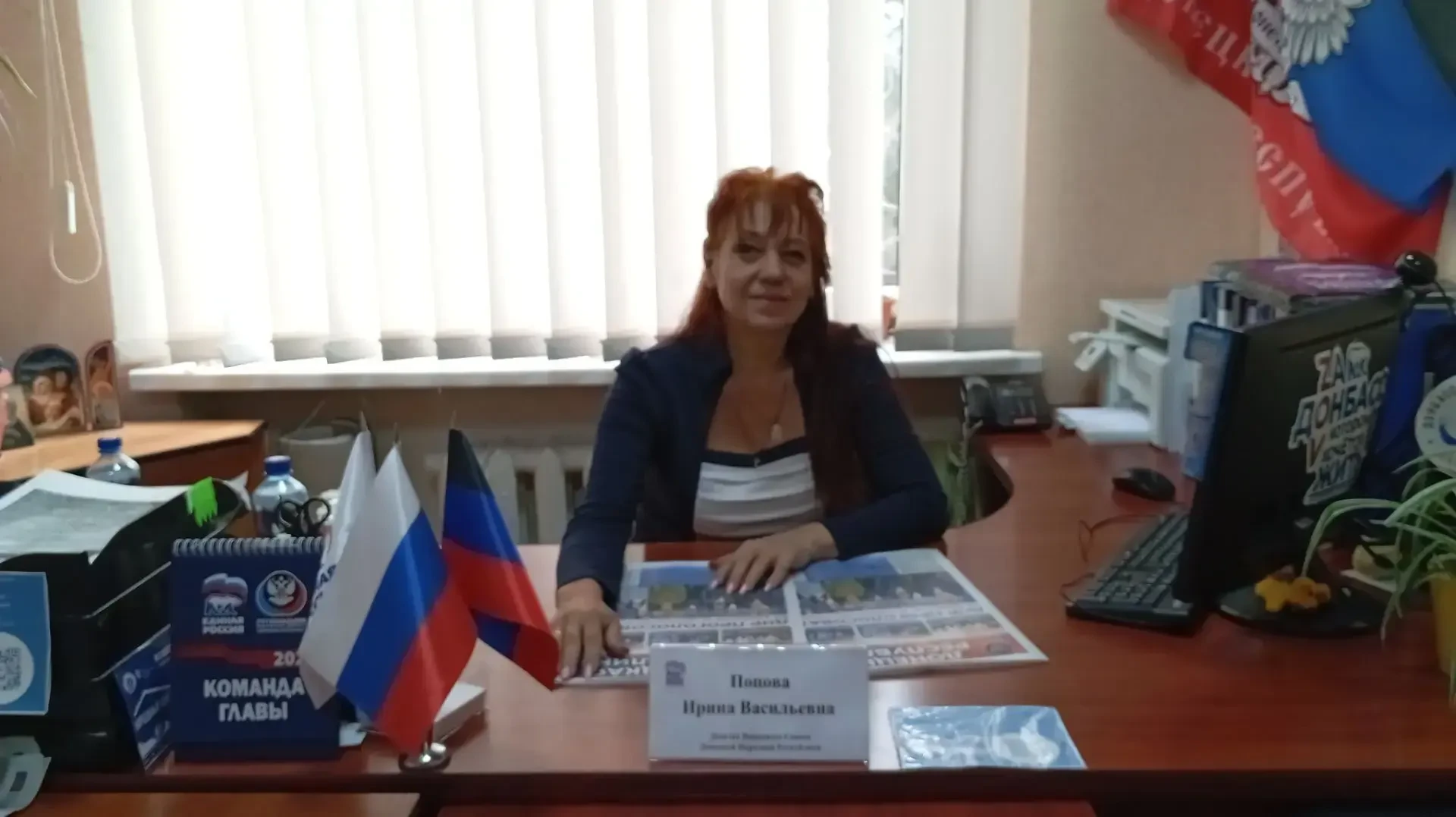 📌 Сегодня, 29 сентября, депутат Народного Совета Донецкой Народной Республики Ирина По...