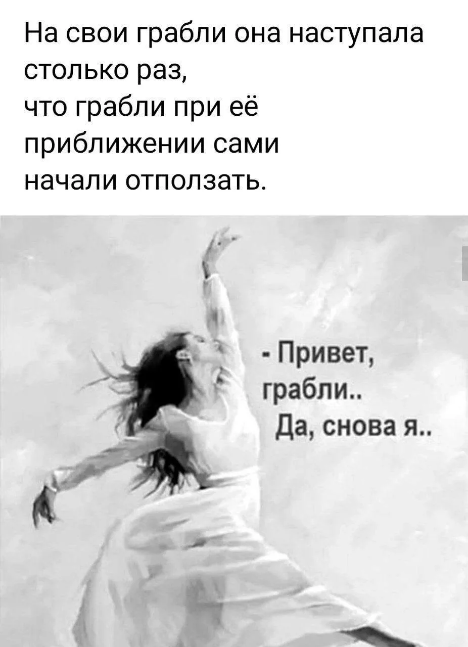 Секреты гармонии — Подписывайся