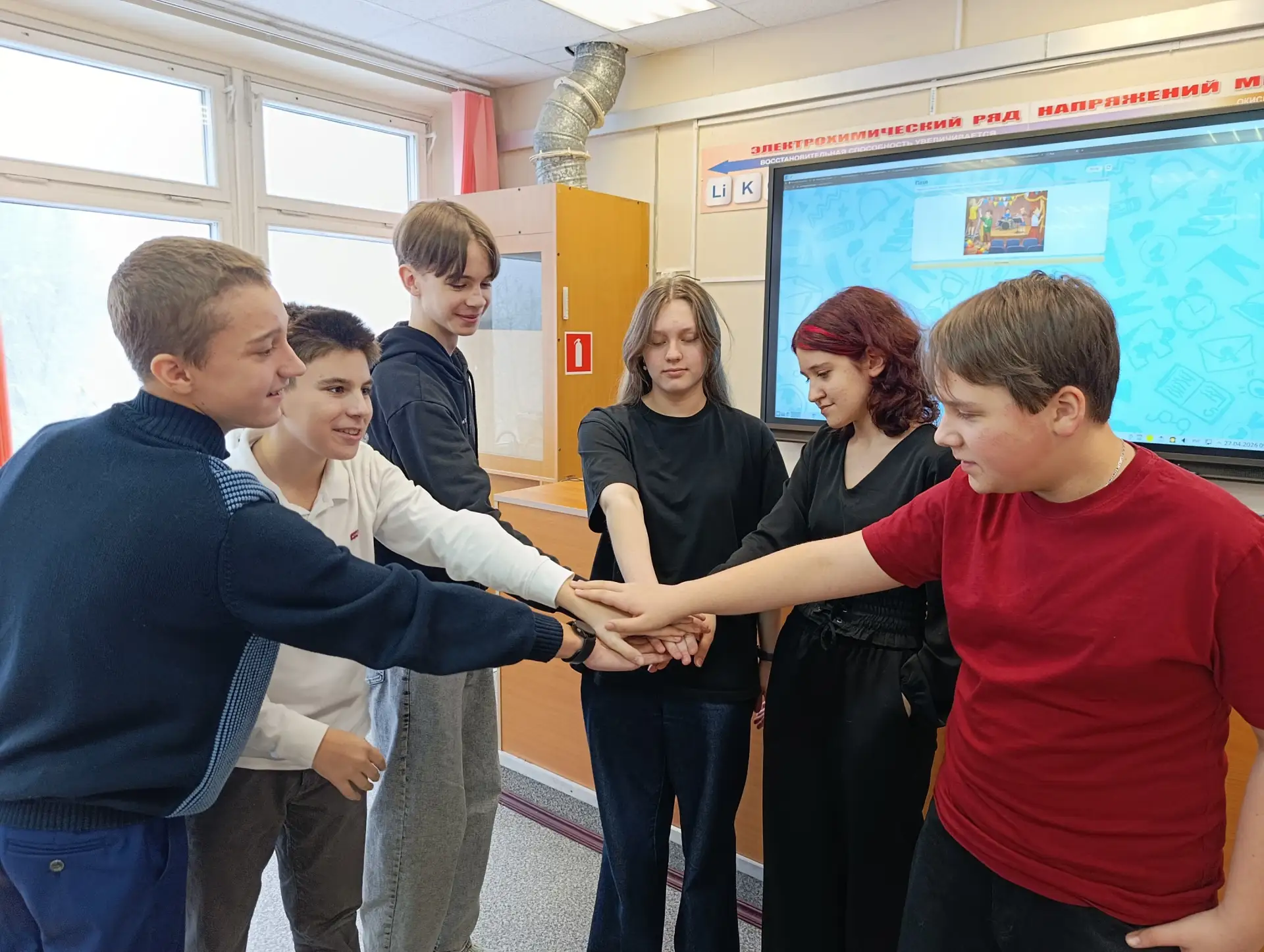 💢 Работа в команде  🔹 Сегодня на внеурочном занятии «Разговоры о важном» наши школьники говорили о р