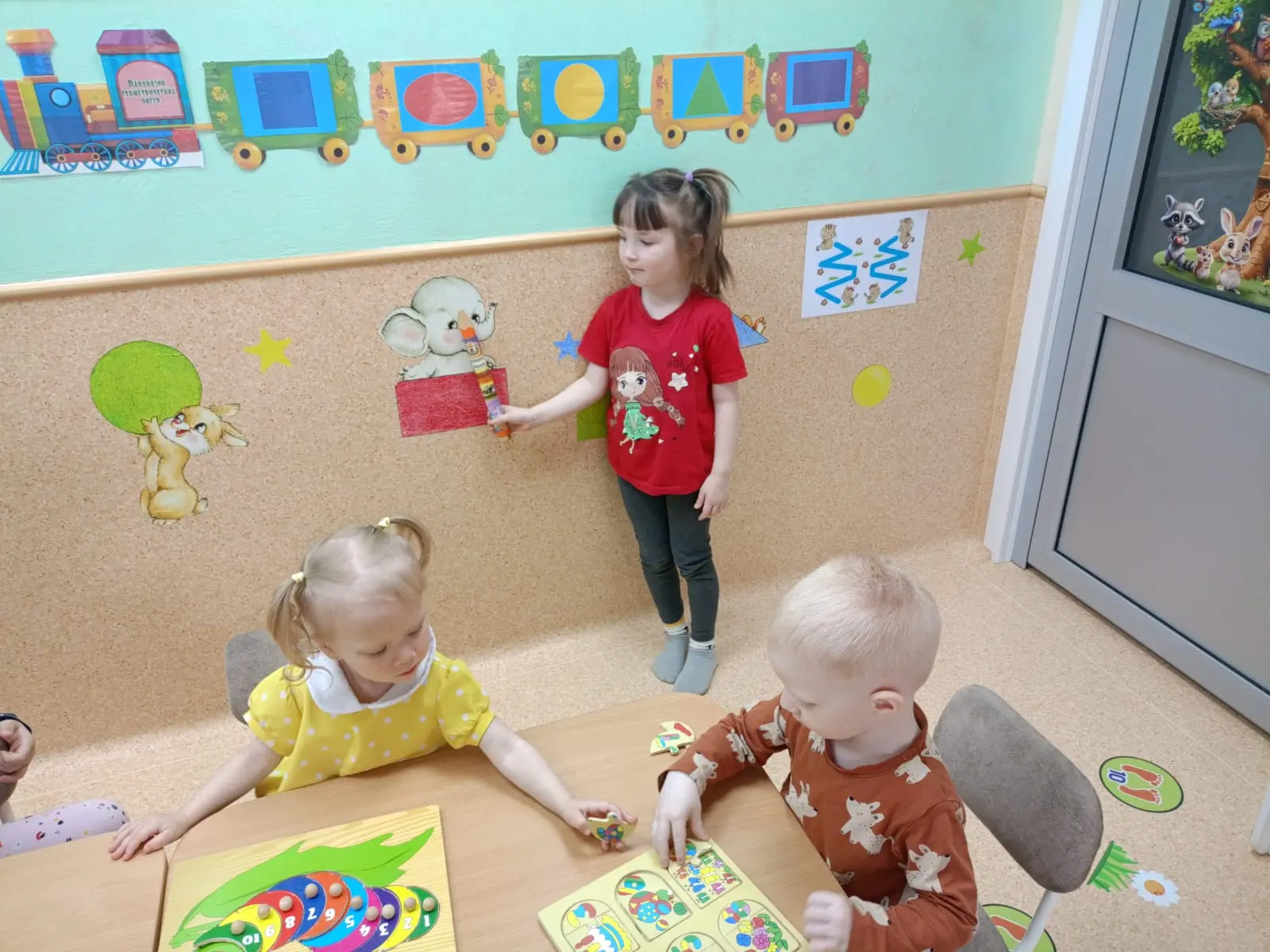 Кечкенэлэр торкемендэ математика шогыле🥰