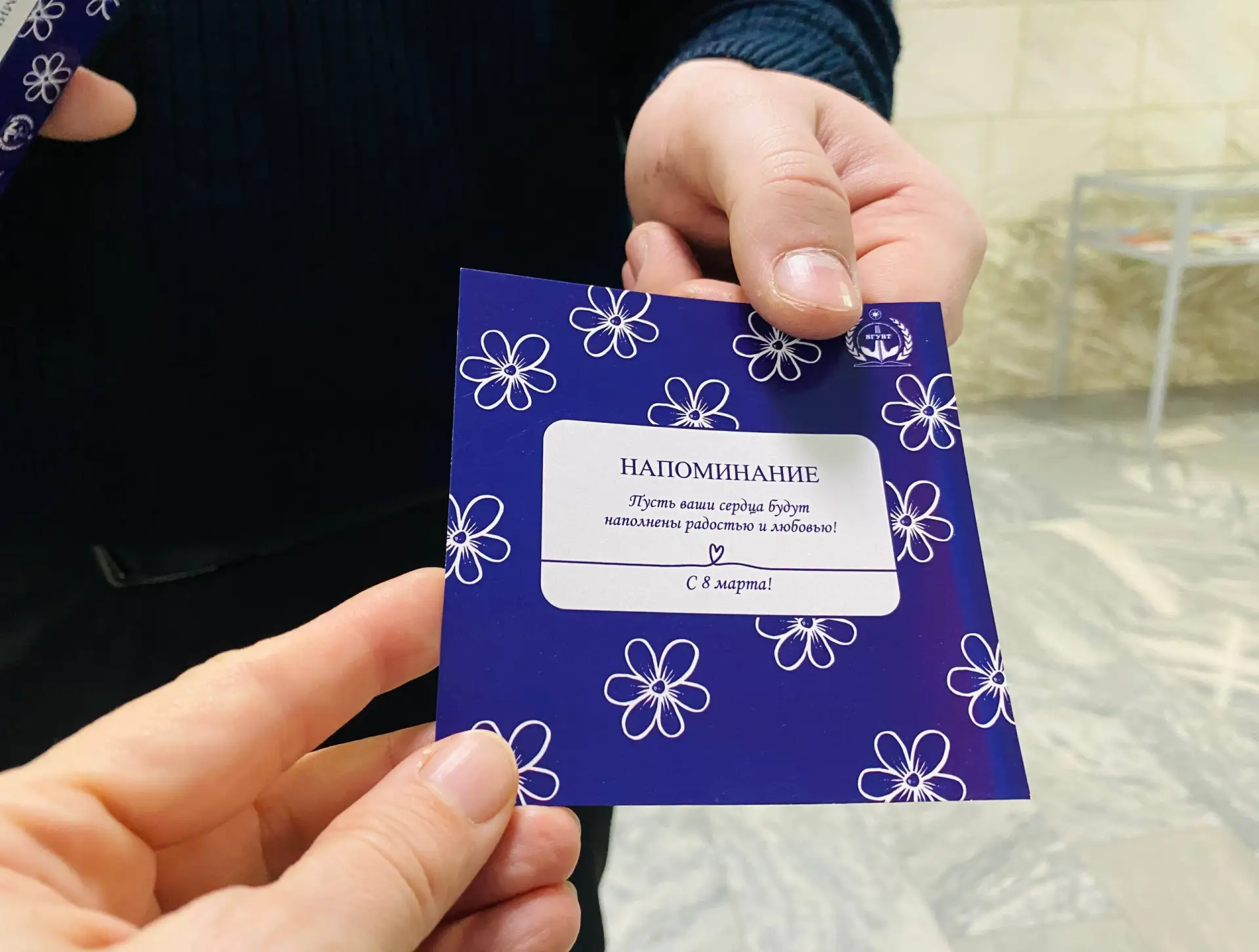 ВЕСНА НАЧИНАЕТСЯ С УЛЫБОК В ФГБОУ ВО "ВГУВТ"!  🌷В преддверии Международного женского дня в университ