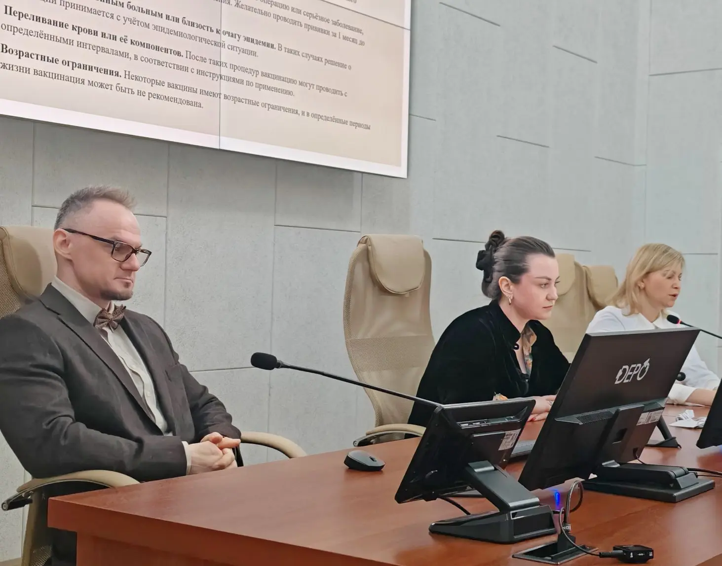 🎉 Школа пациентов: что сегодня рассказали эксперты?