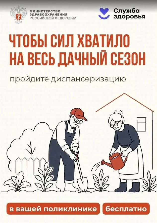 Пока лето дарит нам теплые дни для прогулок на свежем воздухе, предлагаем найти полчаса...
