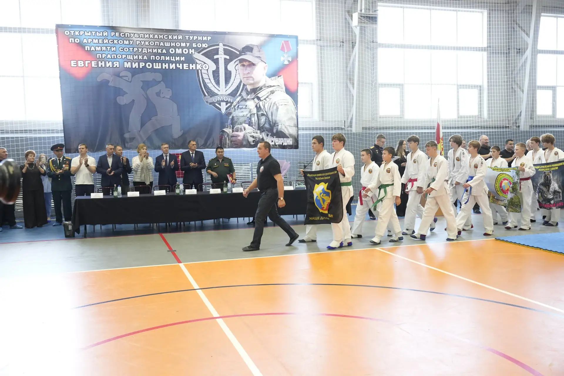 Открыл III республиканский турнир по армейскому рукопашному бою