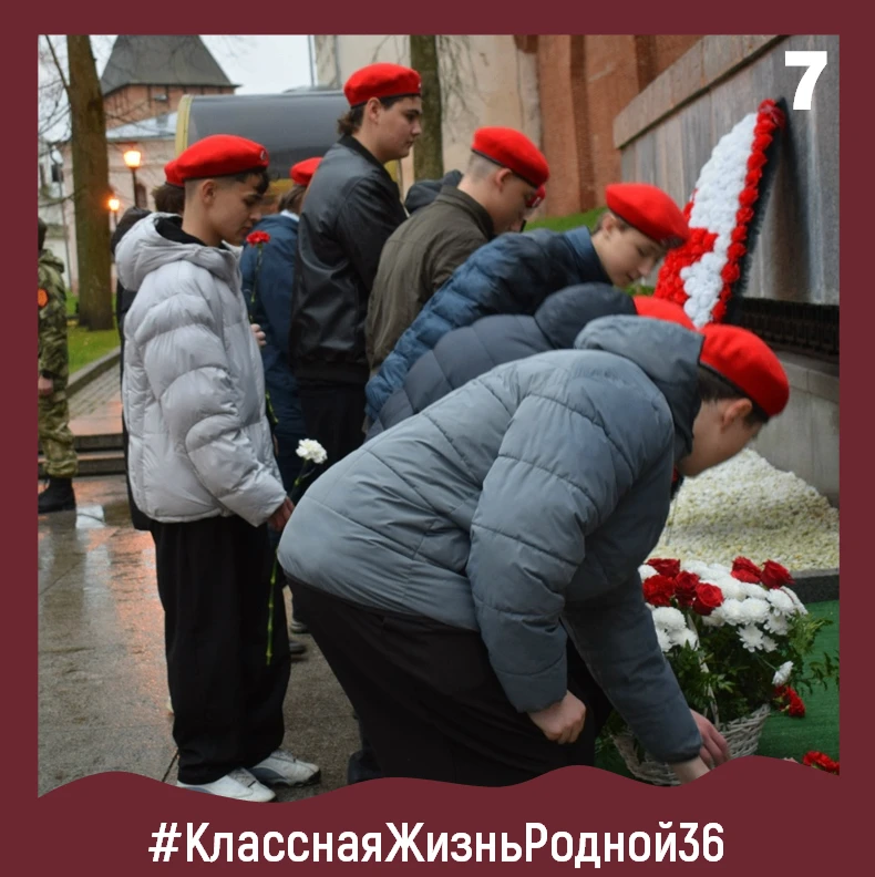 ❤️Продолжаем погружаться в воспоминания о том, как же жили классы #Родной36 в предыдущие месяцы. Оче