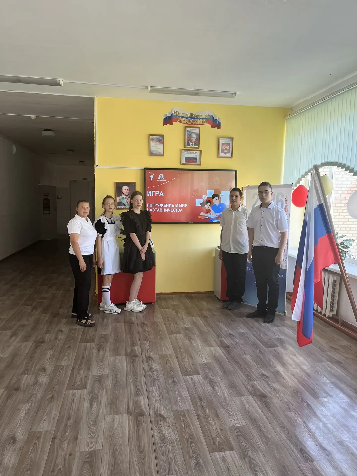 Мировое кафе "Первые Первым"