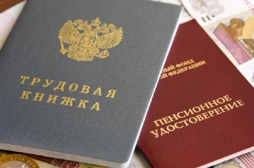 ДЛЯ ОФОРМЛЕНИЯ УДОСТОВЕРЕНИЯ «ВЕТЕРАН ЯНАО»