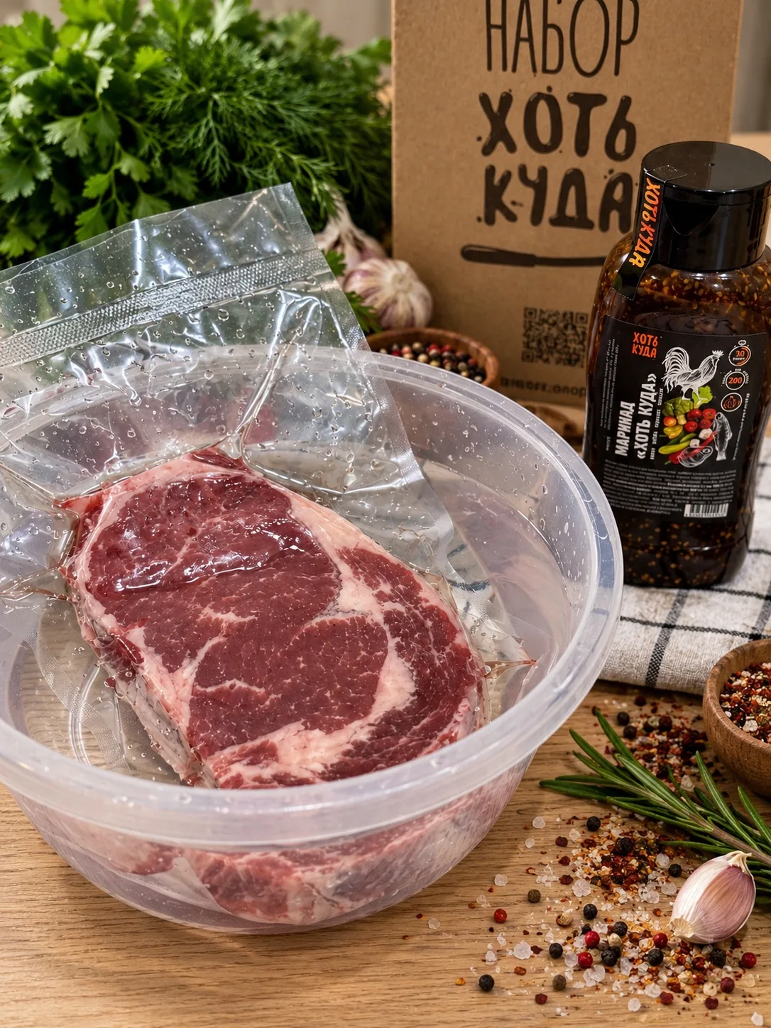 Забыли достать мясо из морозилки? Кипяток и микроволновка – зло. А холодная вода – друг...