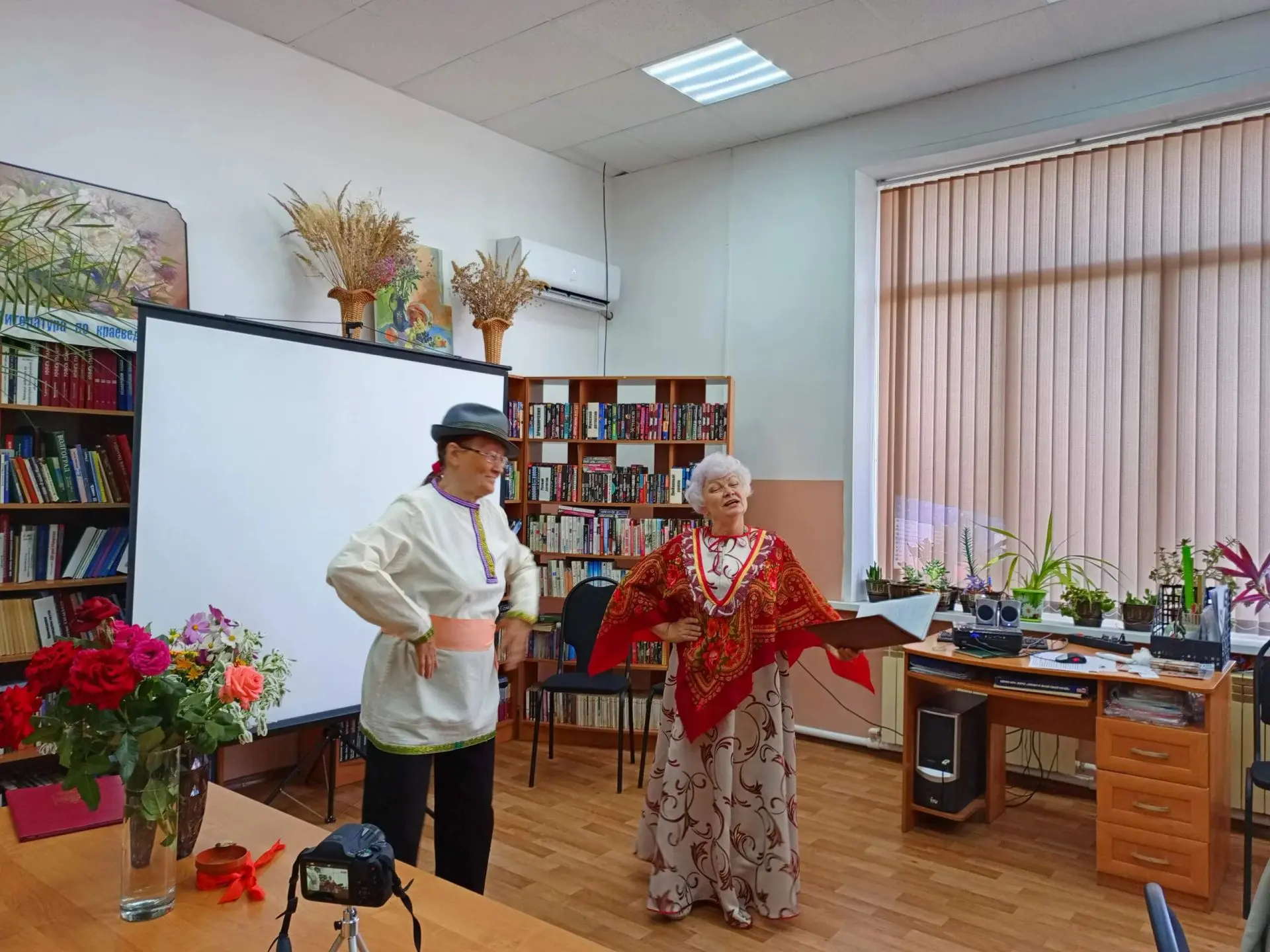 АКТИВНОЕ ДОЛГОЛЕТИЕ
