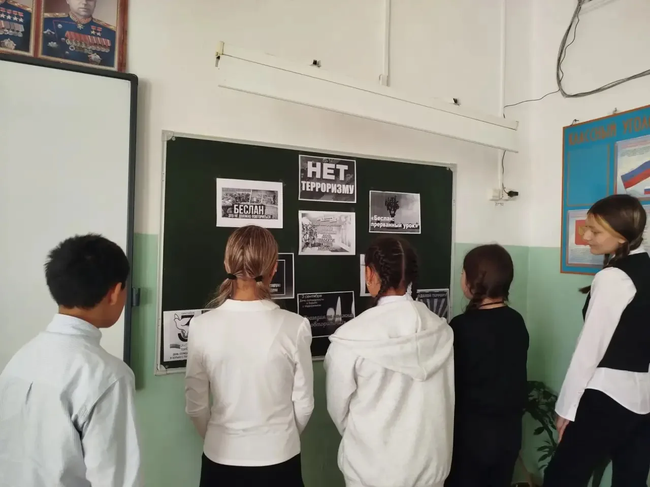 В рамках Всероссийской акции «Память защищает» в нашей образовательной организации прош...