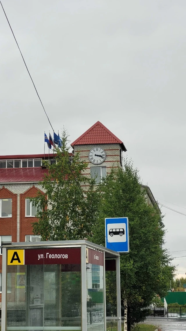 Когда уже часы отремонтируют?