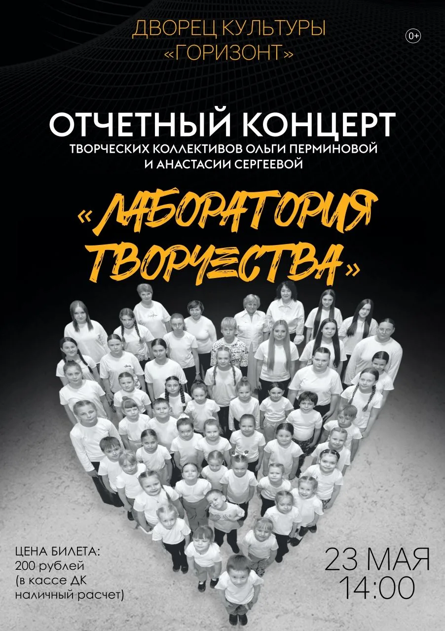 Друзья, любители музыки и танца, а также все, кто ценит настоящее искусство и творчеств...