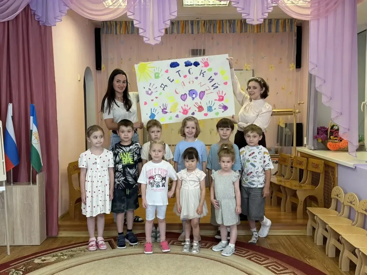 В мире детства и волшебства ✨
Сегодня в нашем саду прошло особенное занятие, приуроченное к Году дош