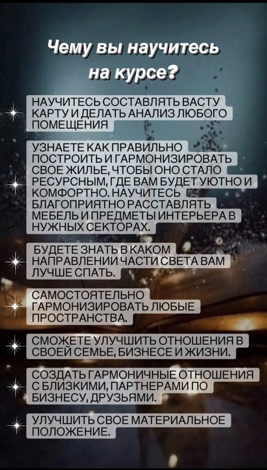 astronatali.ru