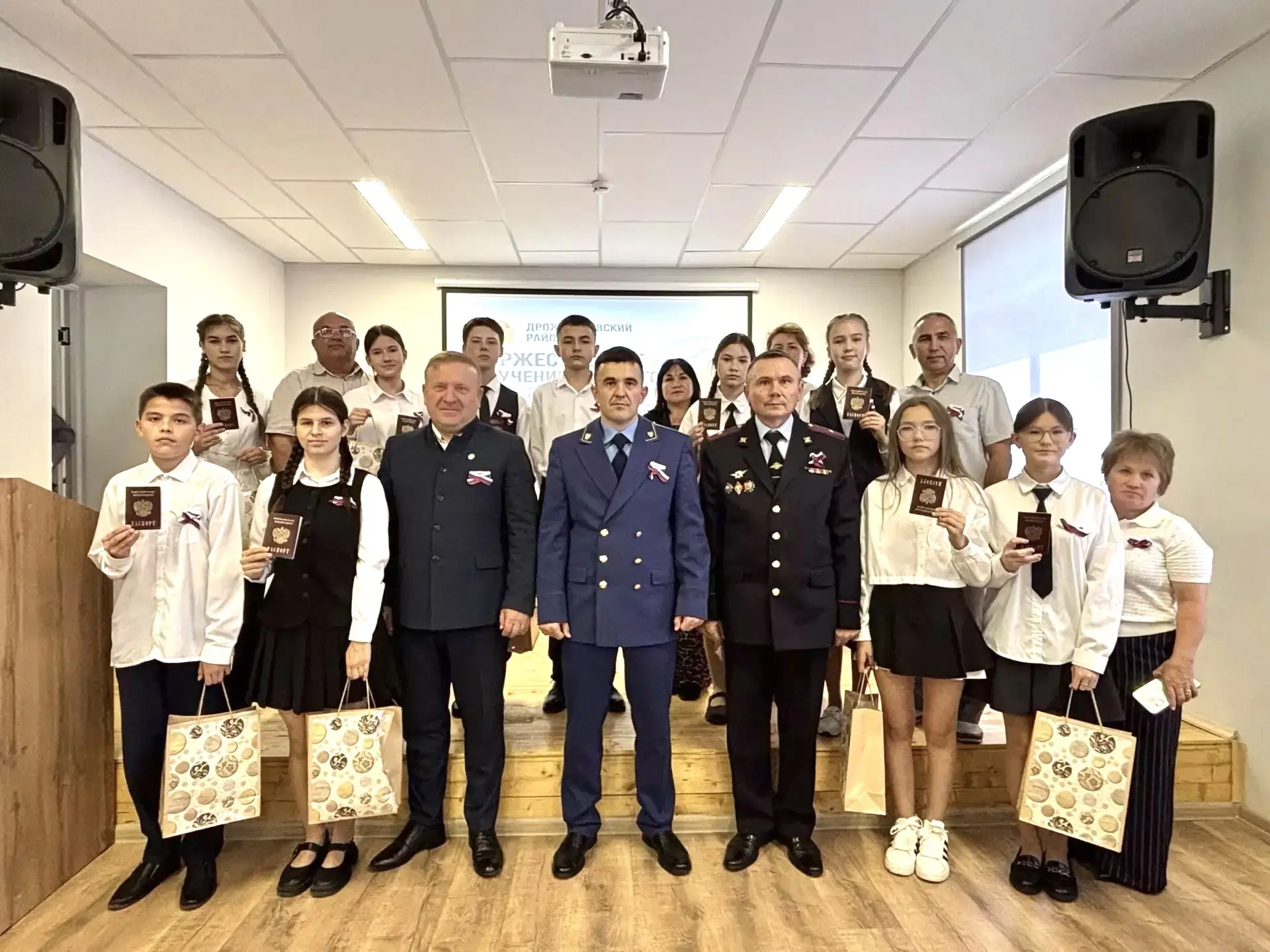 Юные дрожжановцы получили паспорта в торжественной обстановке!