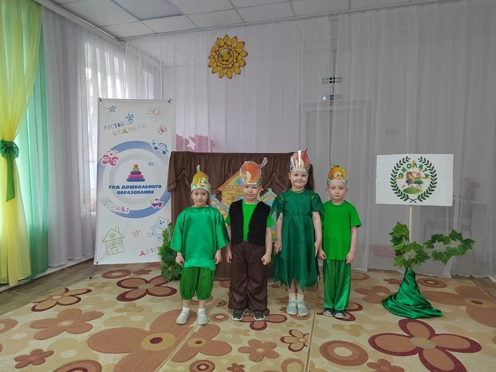 🌲🌿27.04.2026 в нашем детском саду  был организован и проведён «День Эколят».
🐝Основными целями ме