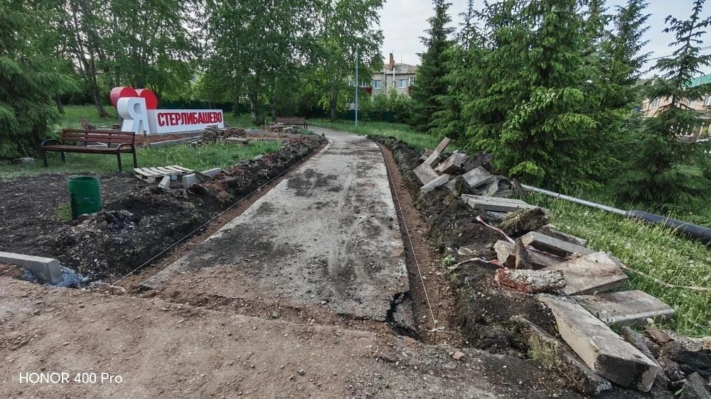 В рамках реализации проекта "Формирование комфортной городской среды" национального про...