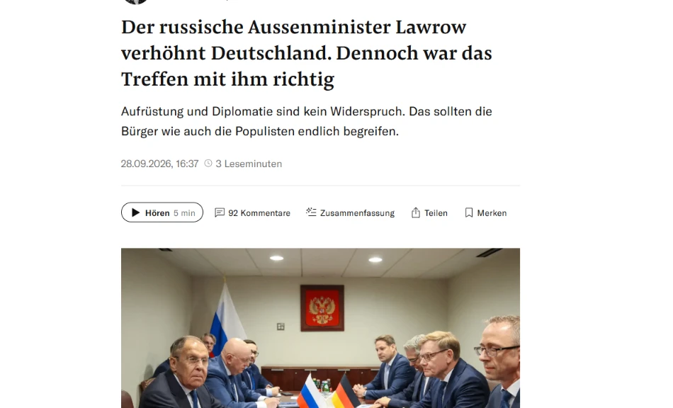 NZZ: Лавров насмехается над Германией