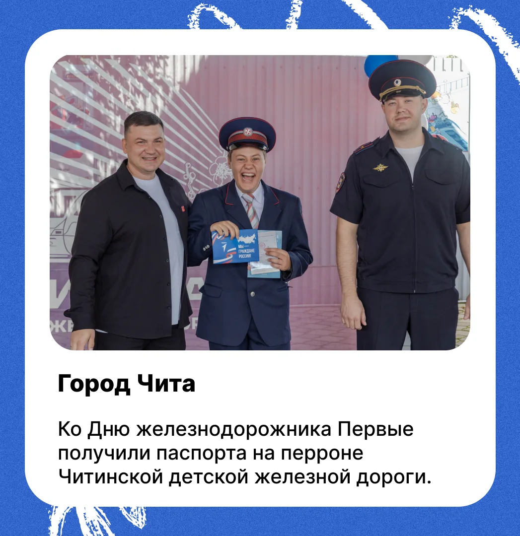 Дайджест: лето в Движении 🍭

Август уже на старте. Успевай насладиться каждым его мгновением, как д