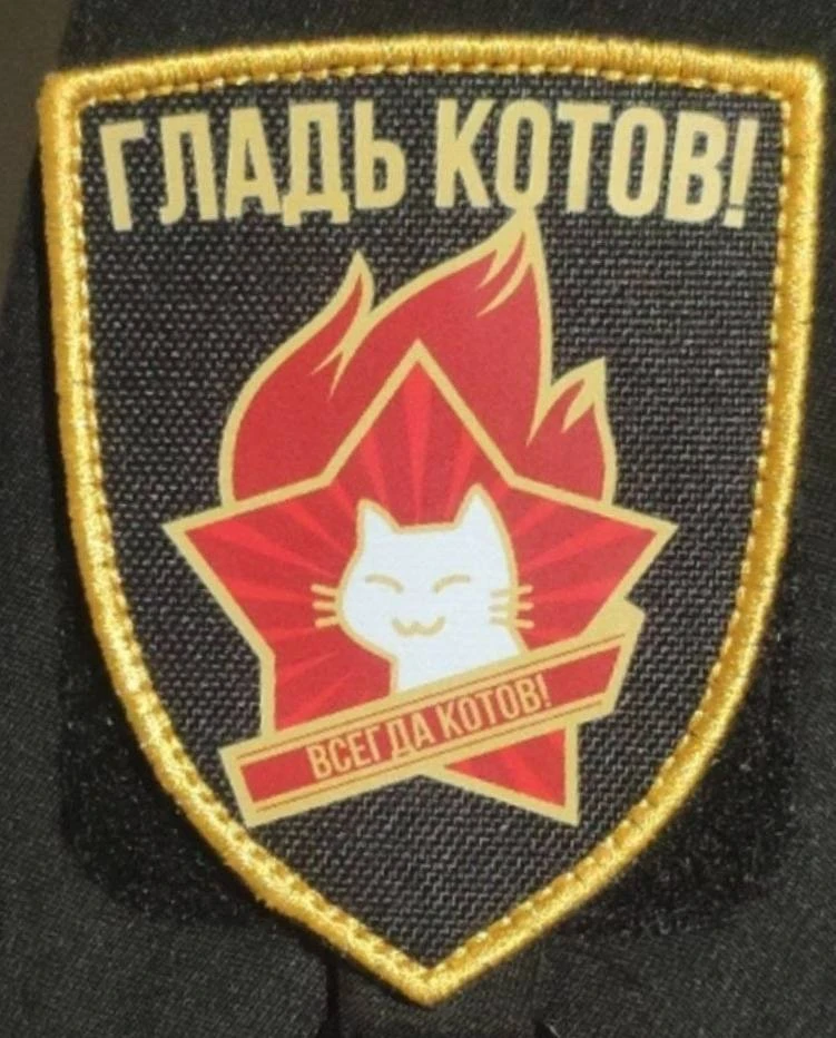 🟢 Доброе утро!