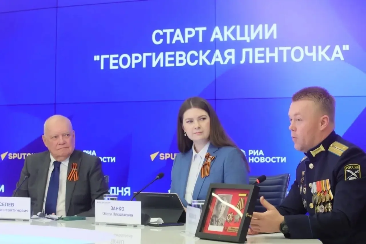С 22 апреля по 9 мая по всей России и в более чем 30 странах мира проходит Международна...