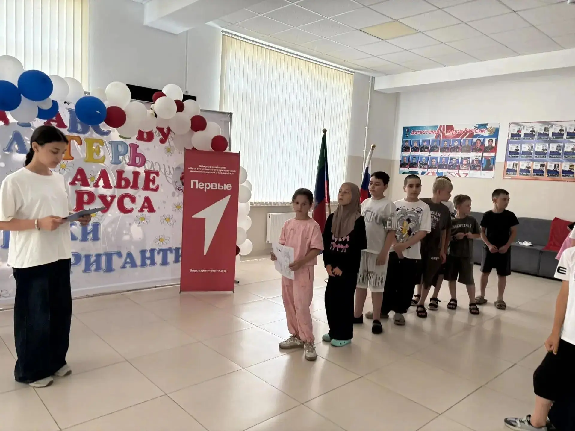 17.06.2026.Лагерь "Алые паруса" МБОУ СОШ №8 г.Кизляр.                                    В рамках ра