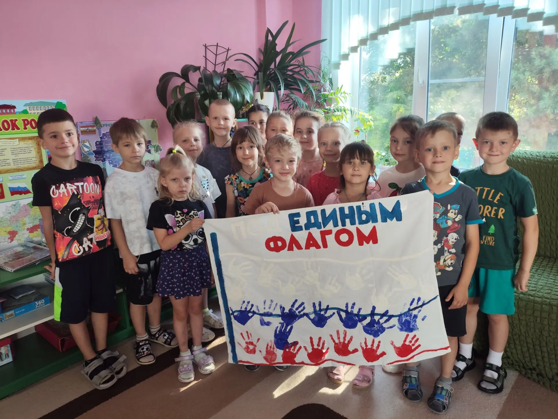 🇷🇺🇷🇺🇷🇺 22 августа — День государственного флага Российской Федерации 🇷🇺🇷🇺🇷🇺...