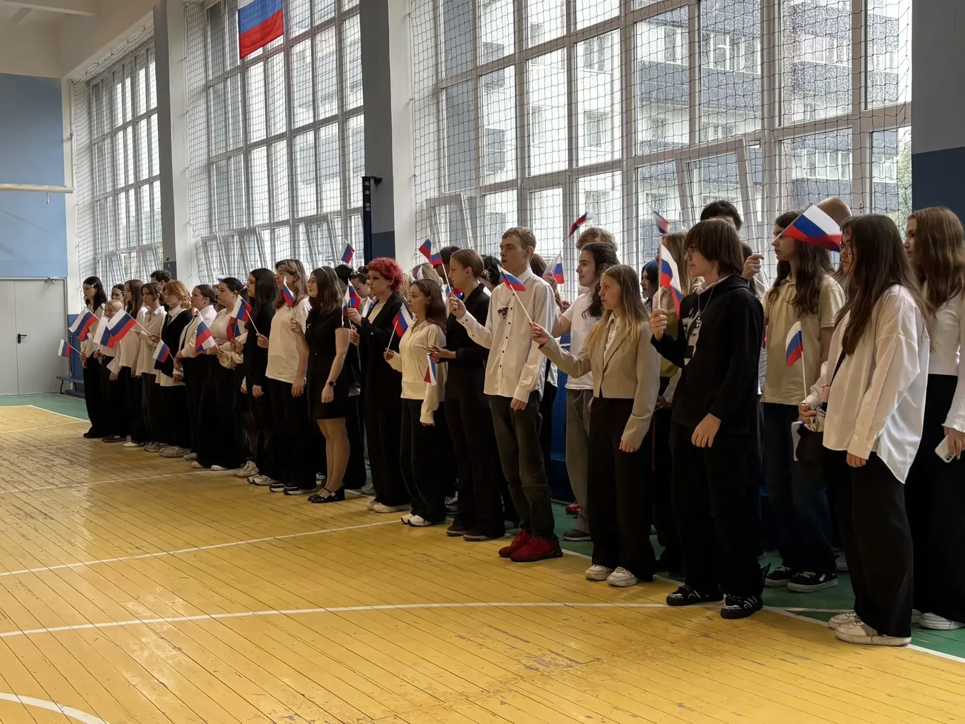 Торжественная линейка ко Дню России