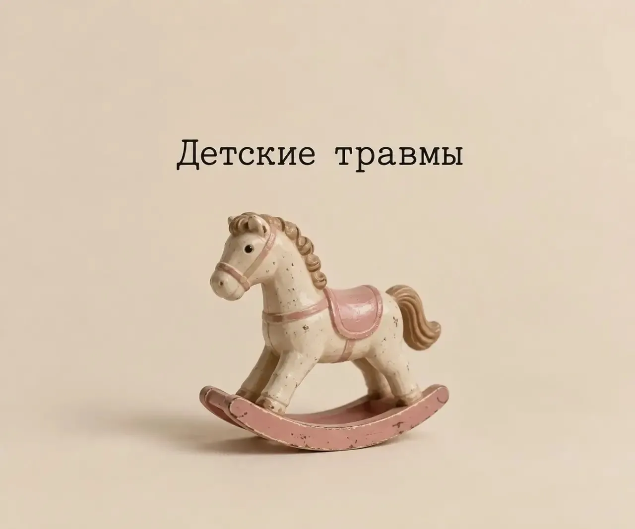 ☀️ Доброе утро, Барнаул 22!