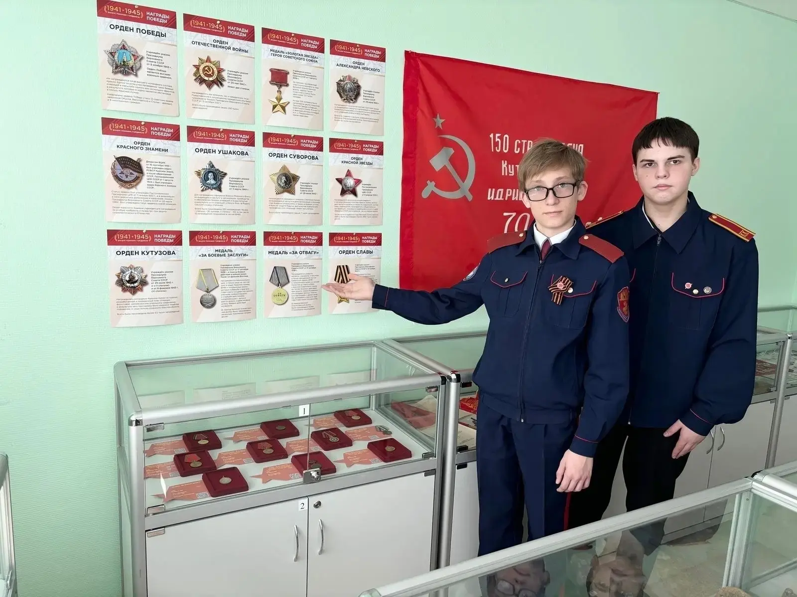 🕰 Мы сохраняем историю вместе! В рамках Всероссийской акции «Хранители времени», приуроченной к Межд